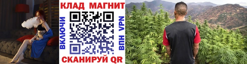 Где купить наркоту Елизово Конопля Амфетамин СОЛЬ ГАШИШ Меф мяу мяу