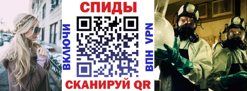 что такое наркотик  Елизово  MEGA зеркало  Amphetamine VHQ 