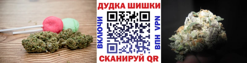продажа наркотиков  Елизово  гидра зеркало  Cannafood конопля 