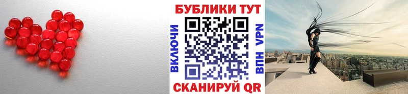 Экстази louis Vuitton  Елизово 