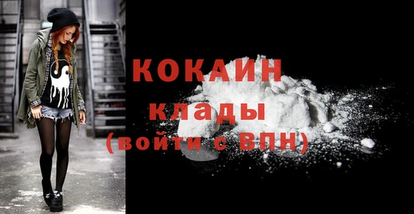 круглые Магадан