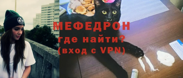 круглые Магадан