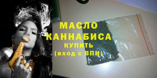 спайс Майский