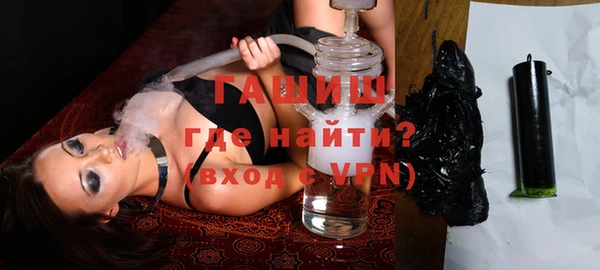 спайс Майский