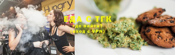 меф VHQ Липки