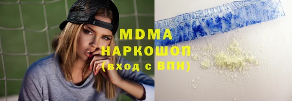 спайс Майский