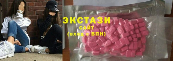 спайс Майский