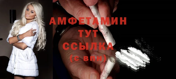 метадон Магас