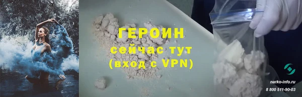 PSILOCYBIN Беломорск