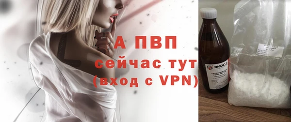 спайс Майский
