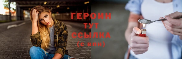 круглые Магадан