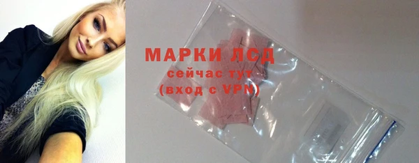 круглые Магадан