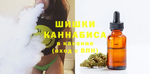 круглые Магадан