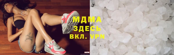 круглые Магадан