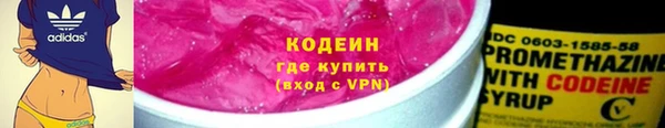 спайс Майский
