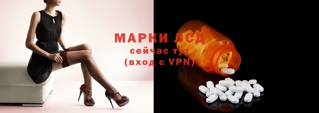 дмт Лиски