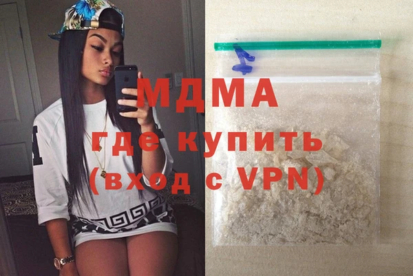 круглые Магадан