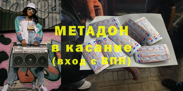 спайс Майский