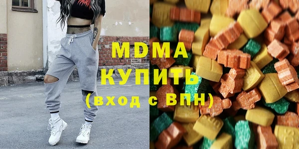 круглые Магадан