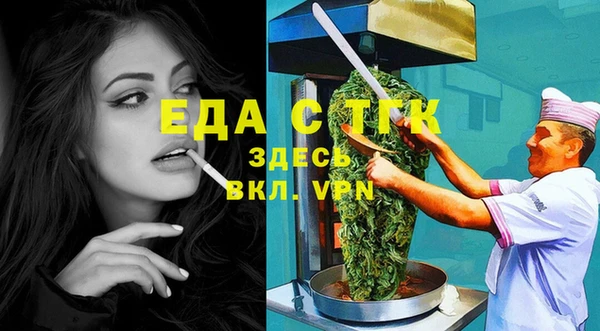 метадон Магас