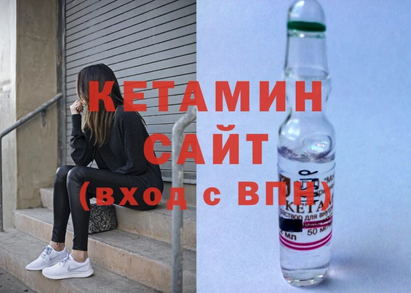 круглые Магадан
