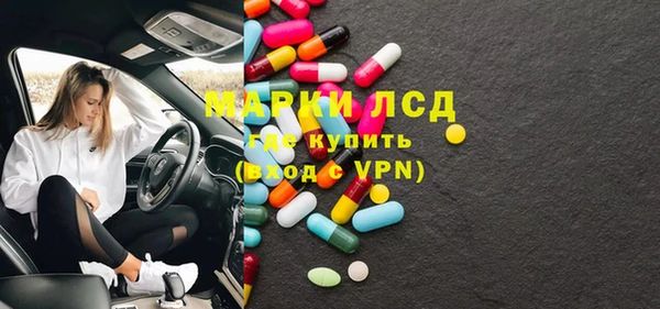 круглые Магадан