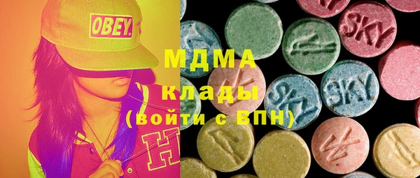 круглые Магадан