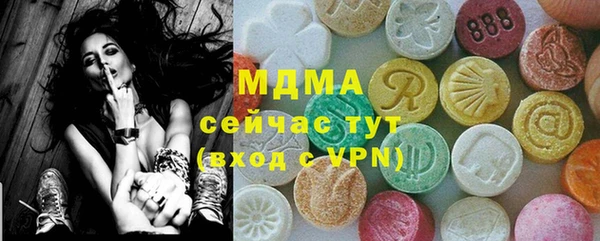 спайс Майский