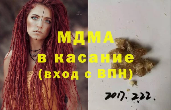 спайс Майский