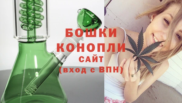 спайс Майский