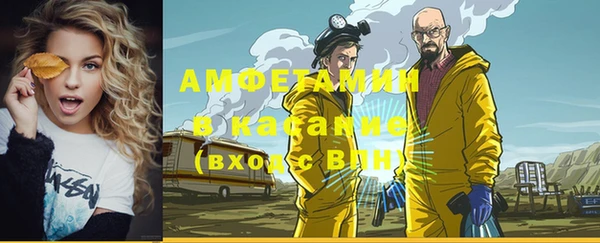 метадон Магас