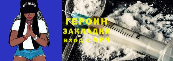 не бодяженный Лихославль