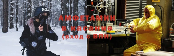 круглые Магадан