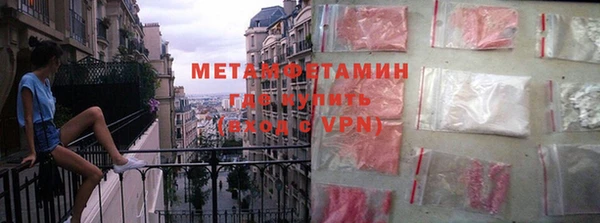круглые Магадан