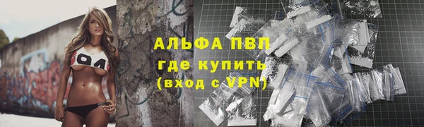 круглые Магадан