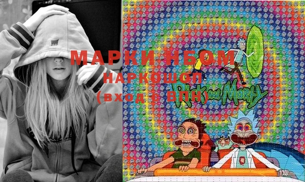 метадон Магас