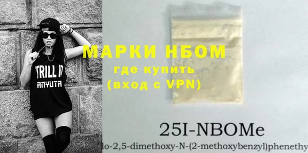 круглые Магадан