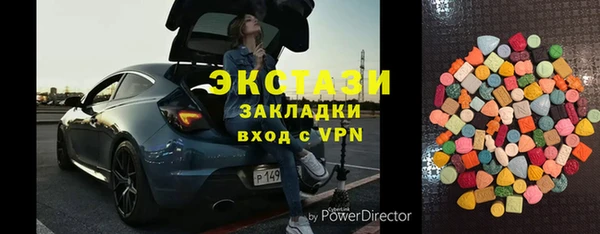 круглые Магадан