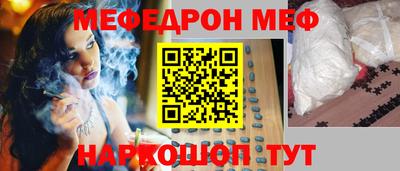 кокаин VHQ Балашиха