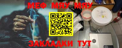 кокаин VHQ Балашиха