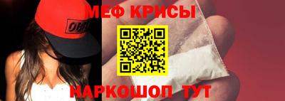 героин Бузулук