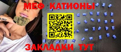 кокаин VHQ Балашиха