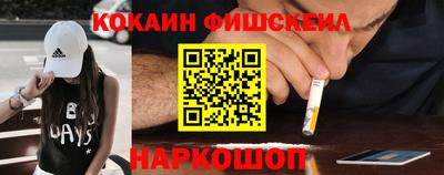 кокс Балаково