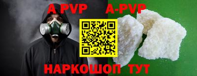 кокаин VHQ Балашиха