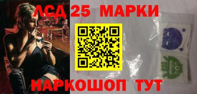 кокс Балаково