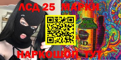 скорость mdpv Бийск