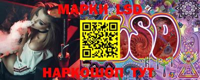 скорость mdpv Бийск