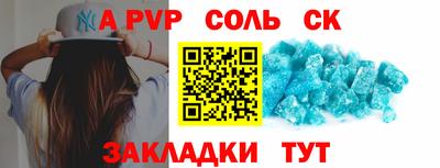 кокаин VHQ Балашиха