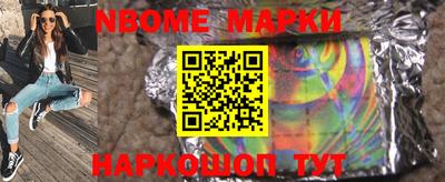 COCAINE Бугуруслан