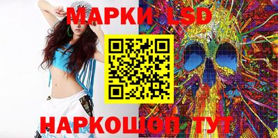 кокс Балаково